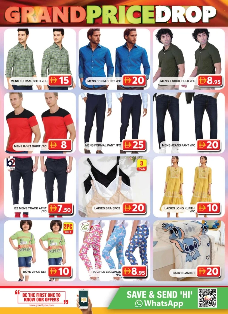 Grand-Hypermarket-Offers-Al-Quoz-June-23-2025-8