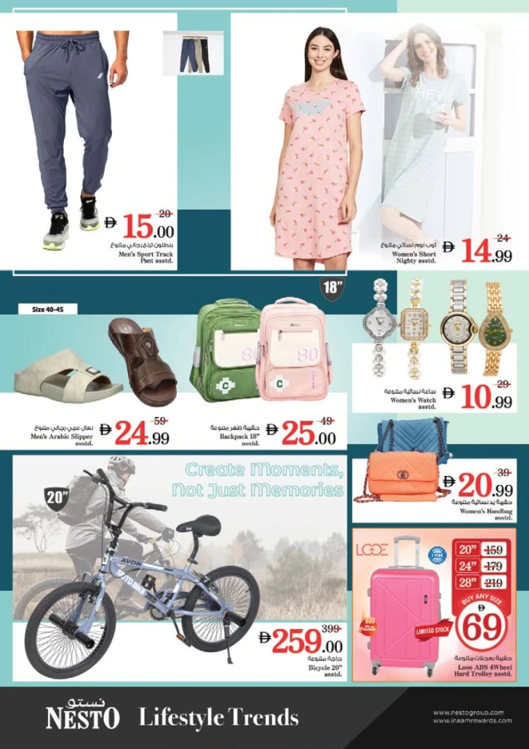 NESTO-Promotions-Al-Tallah-June-23-2025-10