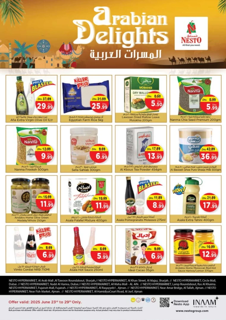 NESTO-Promotions-Al-Tallah-June-23-2025-11