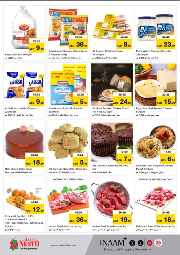 NESTO-Promotions-Al-Tallah-June-23-2025-2