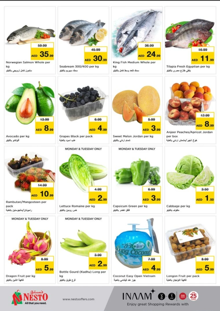 NESTO-Promotions-Al-Tallah-June-23-2025-3
