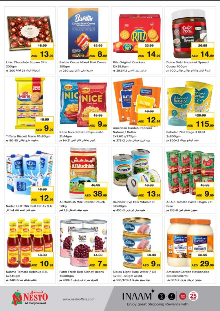 NESTO-Promotions-Al-Tallah-June-23-2025-4
