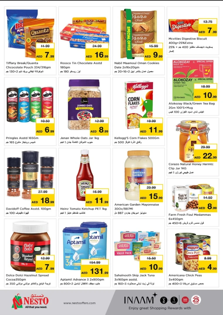 NESTO-Discounts-Al-Arab-Mall-June-23-2025-1