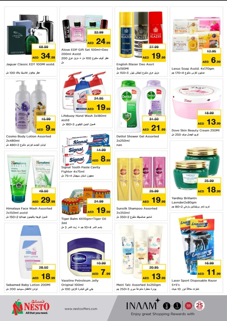 NESTO-Discounts-Al-Arab-Mall-June-23-2025-11