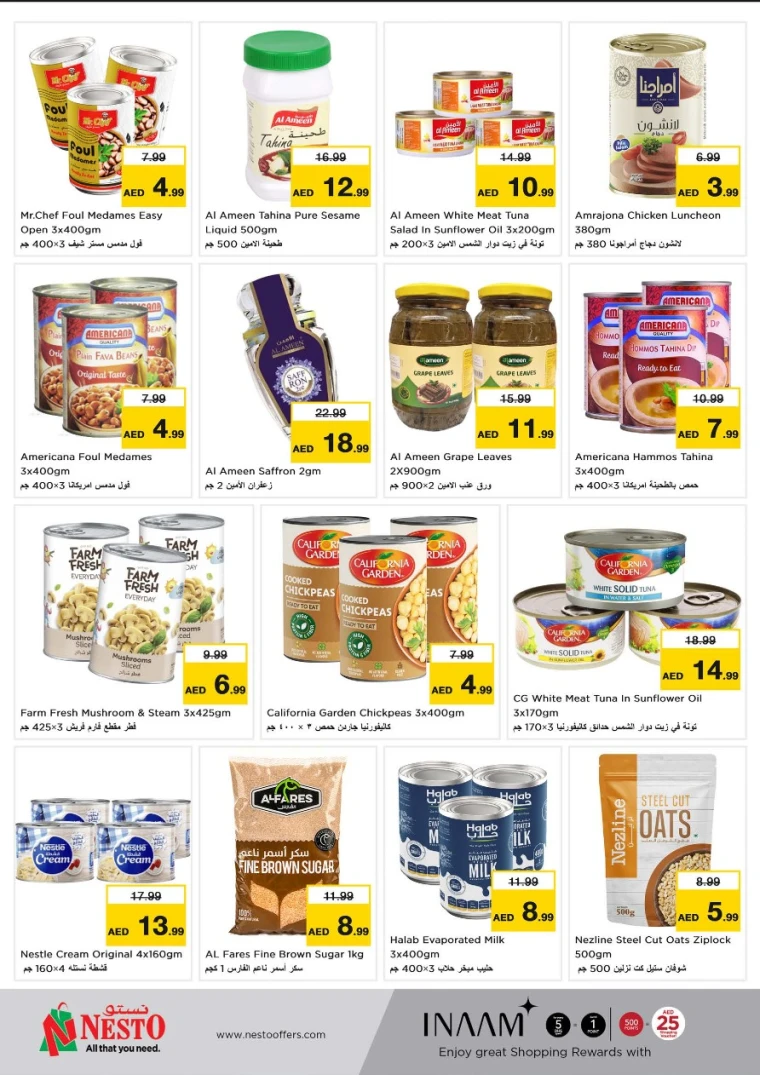 NESTO-Discounts-Al-Arab-Mall-June-23-2025-14