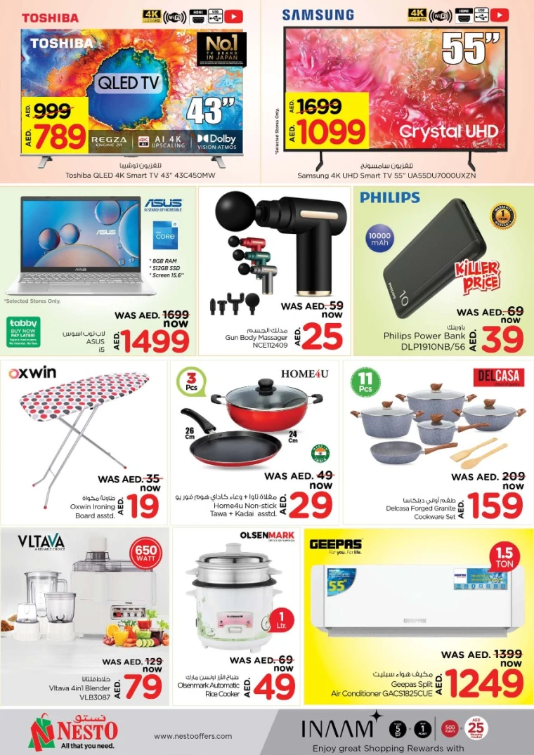 NESTO-Discounts-Al-Arab-Mall-June-23-2025-18