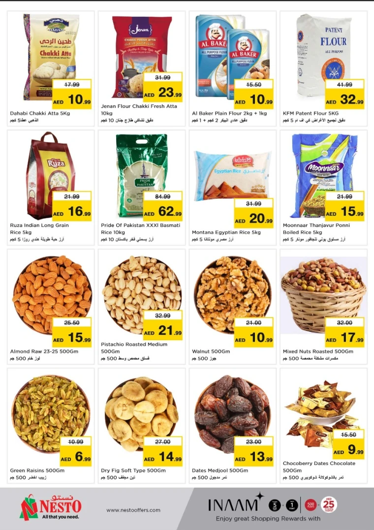 NESTO-Discounts-Al-Arab-Mall-June-23-2025-3