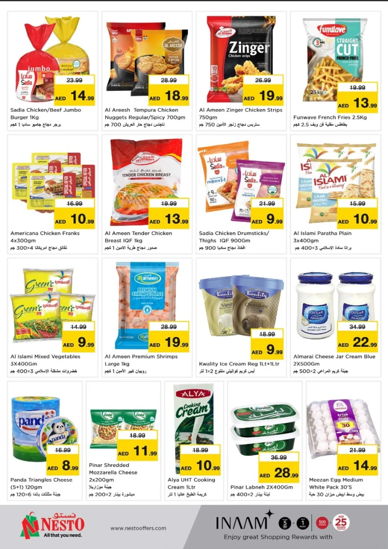 NESTO-Discounts-Al-Arab-Mall-June-23-2025-4