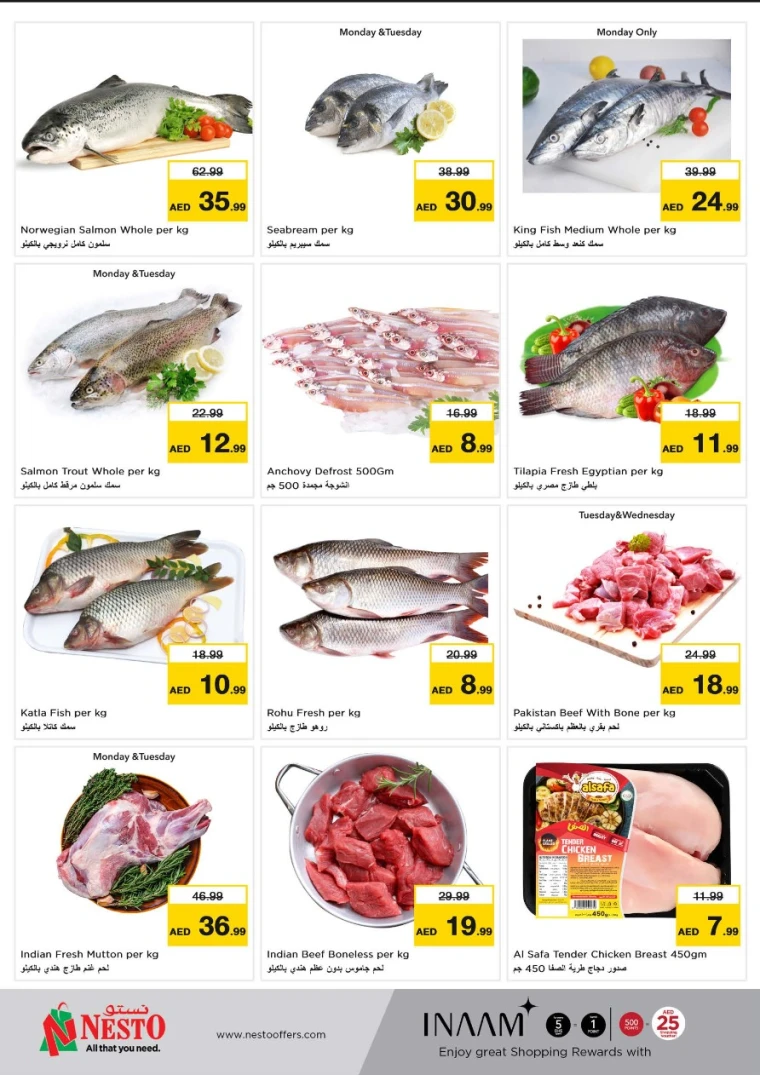 NESTO-Discounts-Al-Arab-Mall-June-23-2025-8