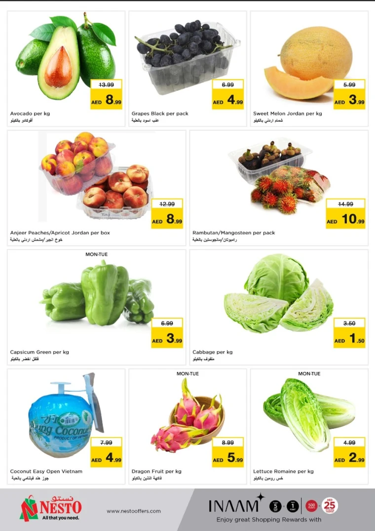 NESTO-Discounts-Al-Arab-Mall-June-23-2025-9