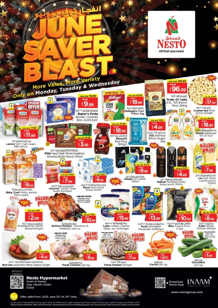 NESTO-Deals-Nadd-Al-Hamar-June-23-2025-0