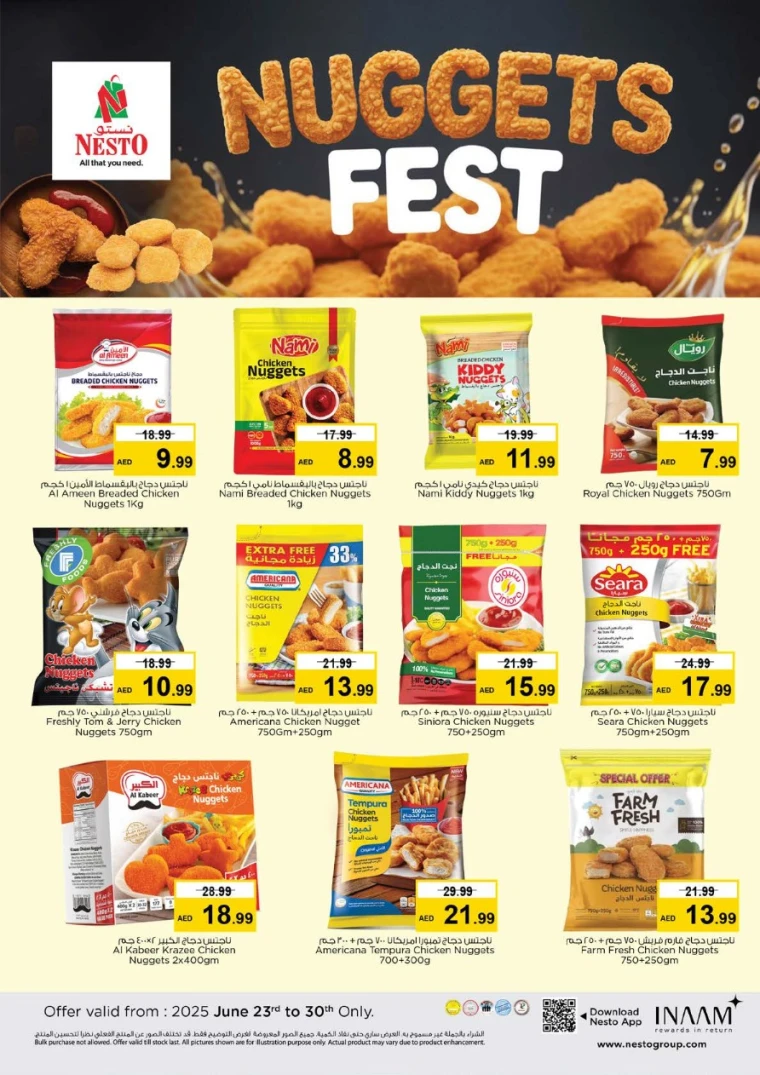 NESTO-Deals-Nadd-Al-Hamar-June-23-2025-9