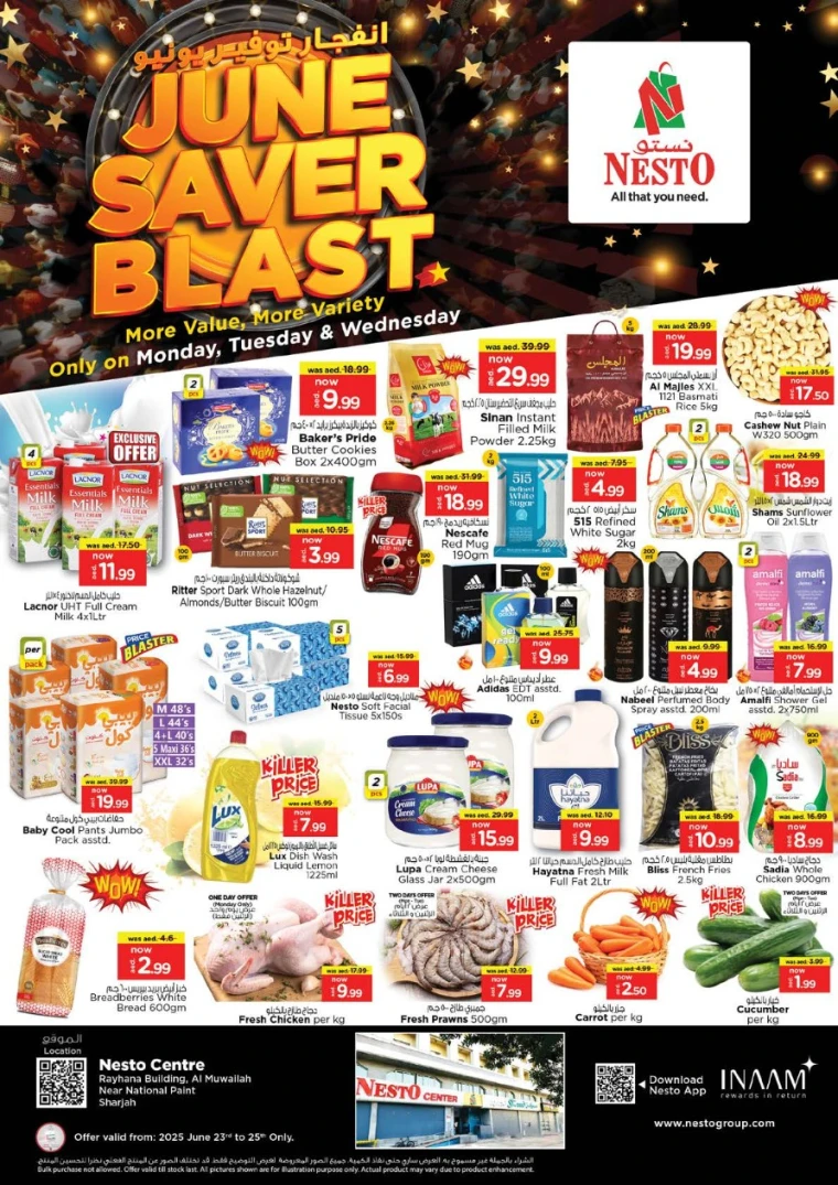 NESTO-Deals-Muweillah-June-23-2025-0