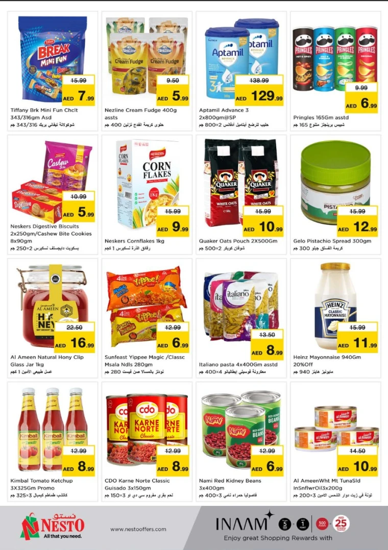 NESTO-Deals-Muweillah-June-23-2025-1