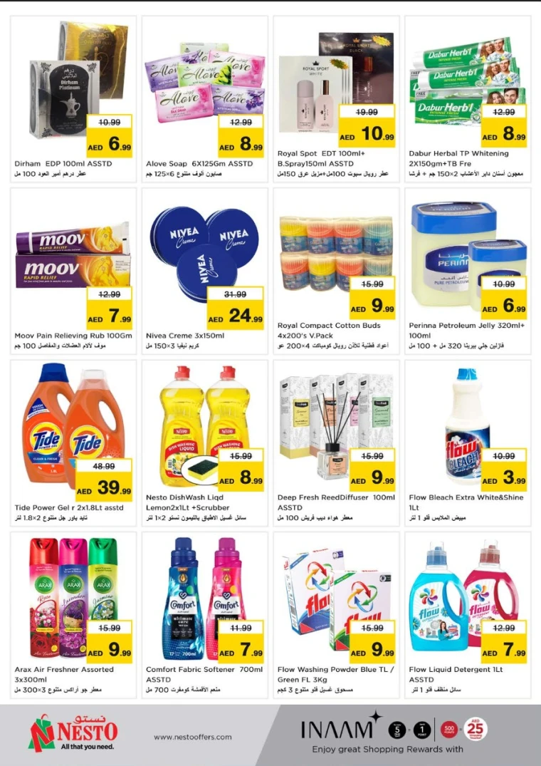 NESTO-Deals-Muweillah-June-23-2025-3