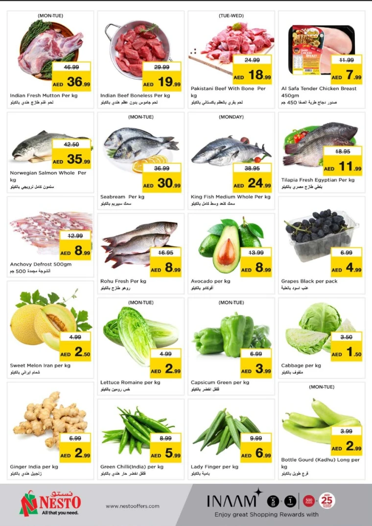 NESTO-Deals-Muweillah-June-23-2025-5