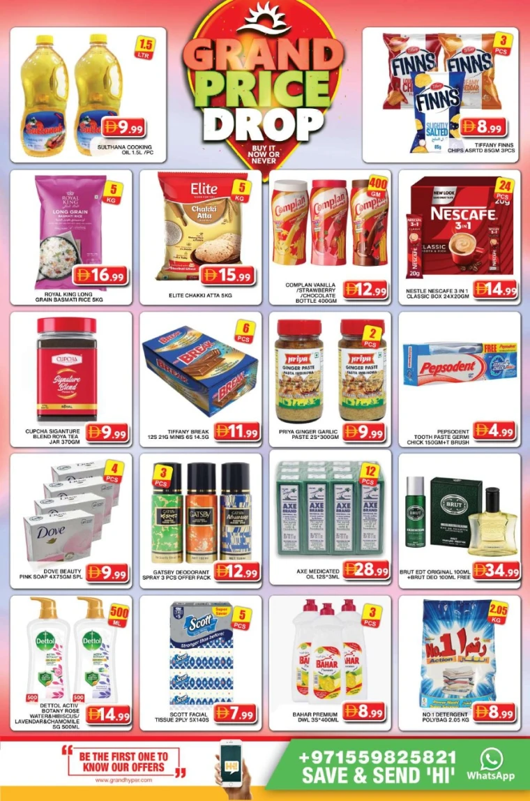 Grand-Hypermarket-Discounts-Al-Khail-Mall-June-23-2025-3