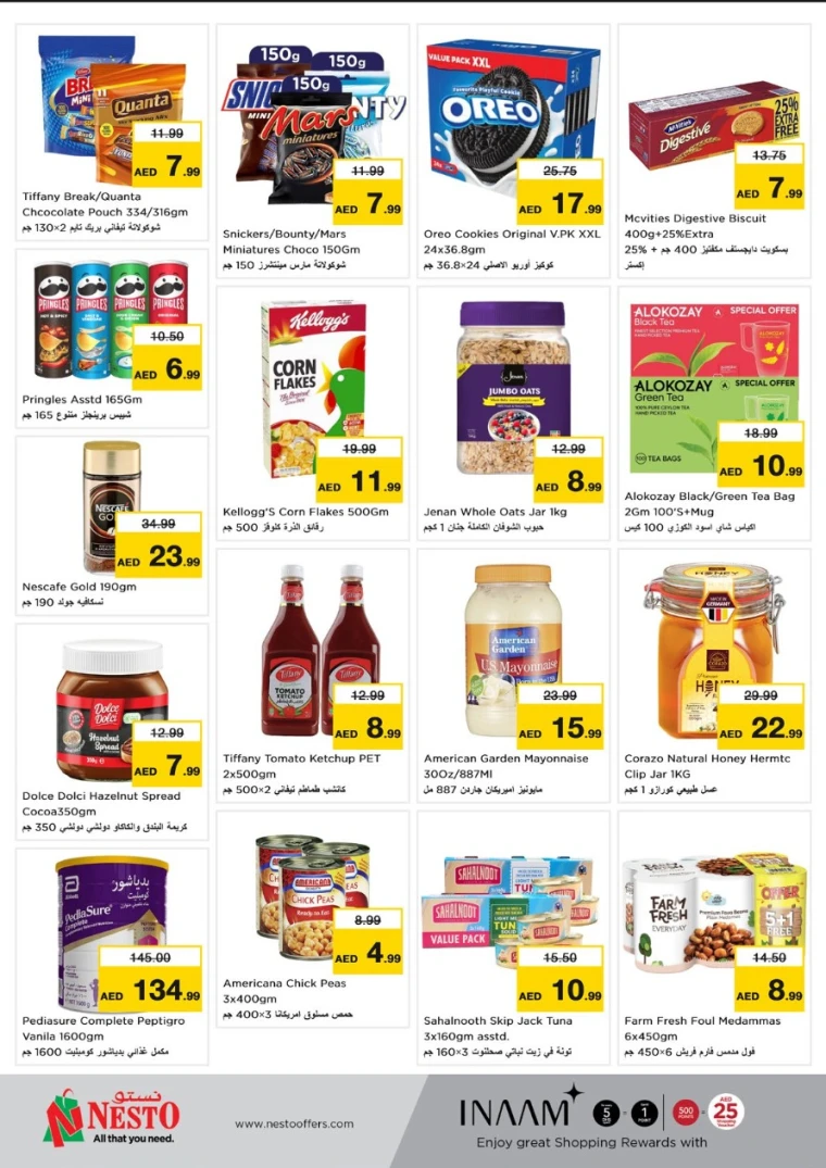 NESTO-Deals-Al-Majaz-June-23-2025-1