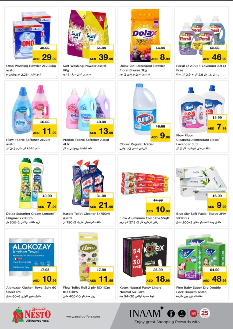 NESTO UAE Offers June 23, 2025