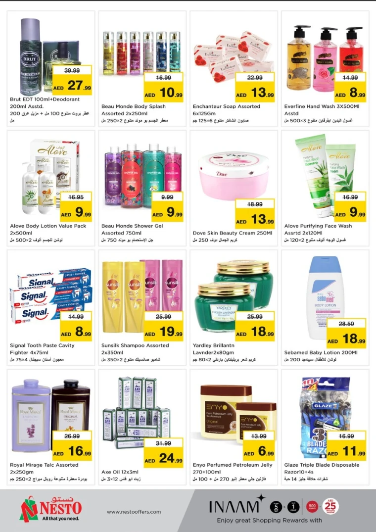 NESTO-Deals-Al-Majaz-June-23-2025-11