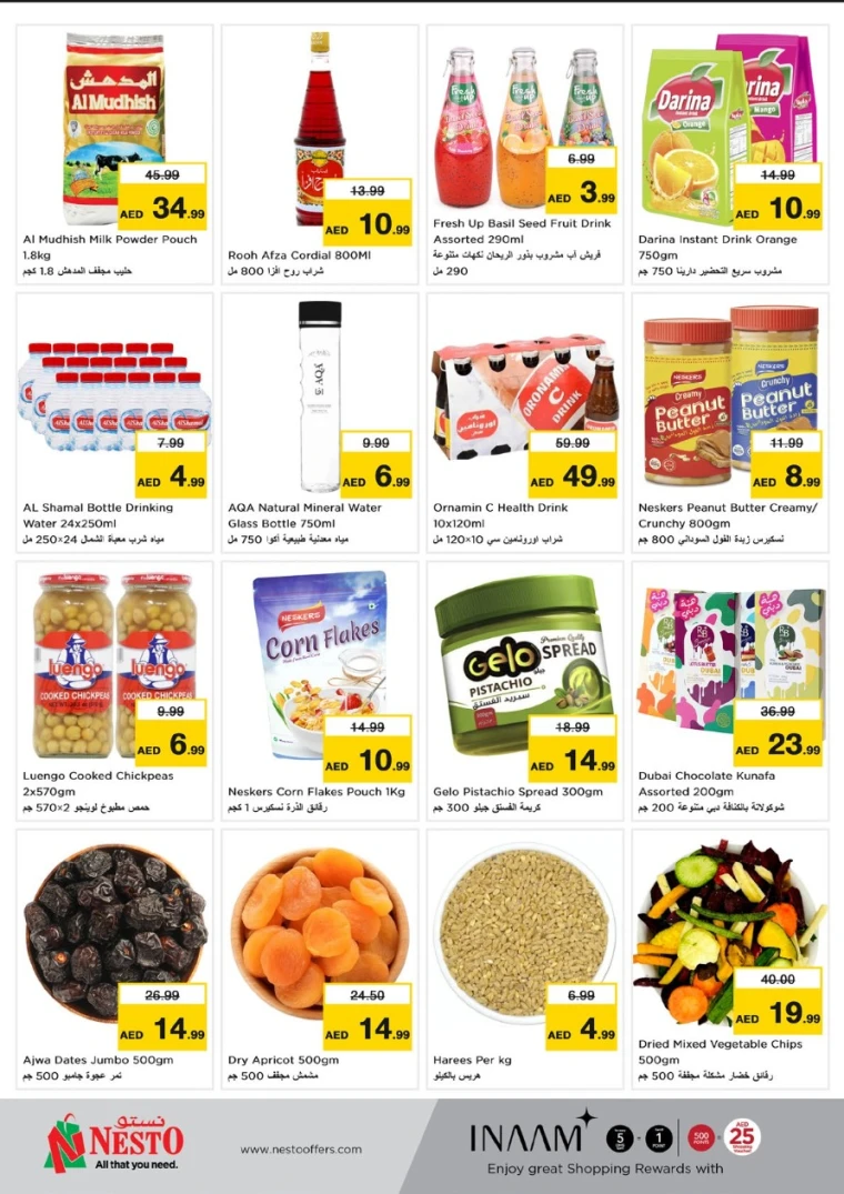 NESTO-Deals-Al-Majaz-June-23-2025-17
