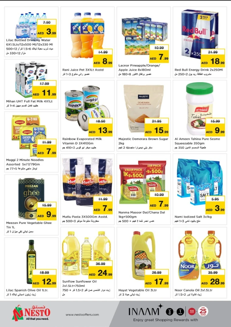 NESTO-Deals-Al-Majaz-June-23-2025-2