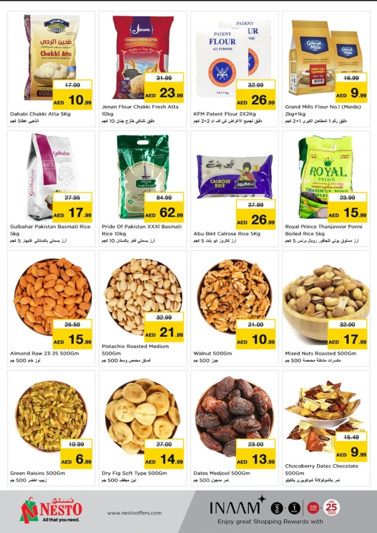 NESTO-Deals-Al-Majaz-June-23-2025-3