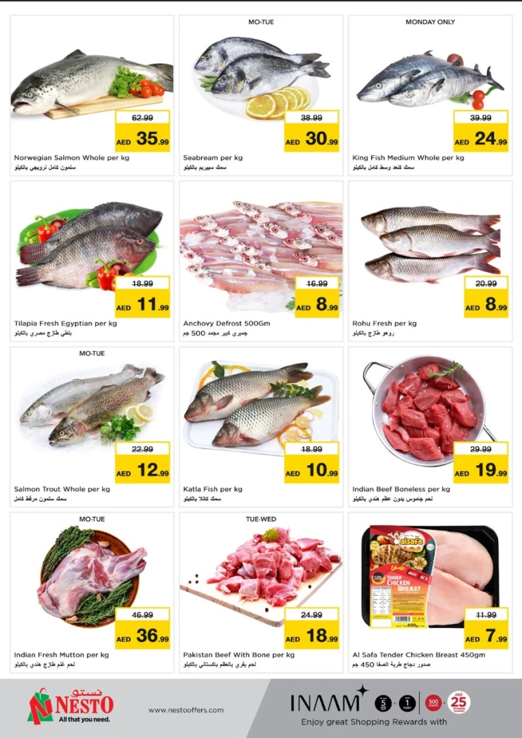 NESTO-Deals-Al-Majaz-June-23-2025-8