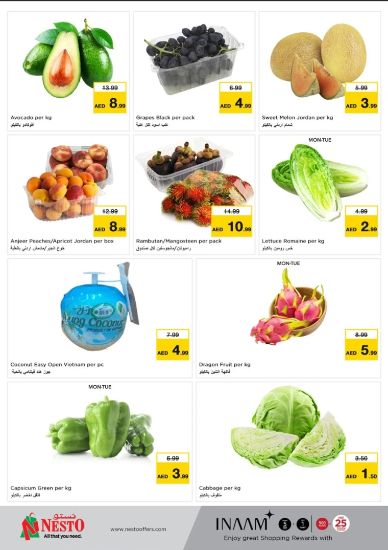 NESTO-Deals-Al-Majaz-June-23-2025-9