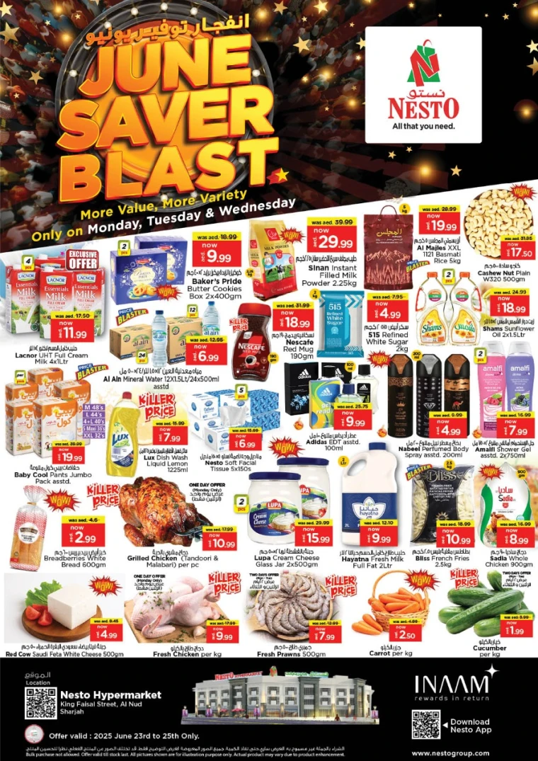 NESTO-Discounts-King-Faisal&Al-nud-June-23-2025-0