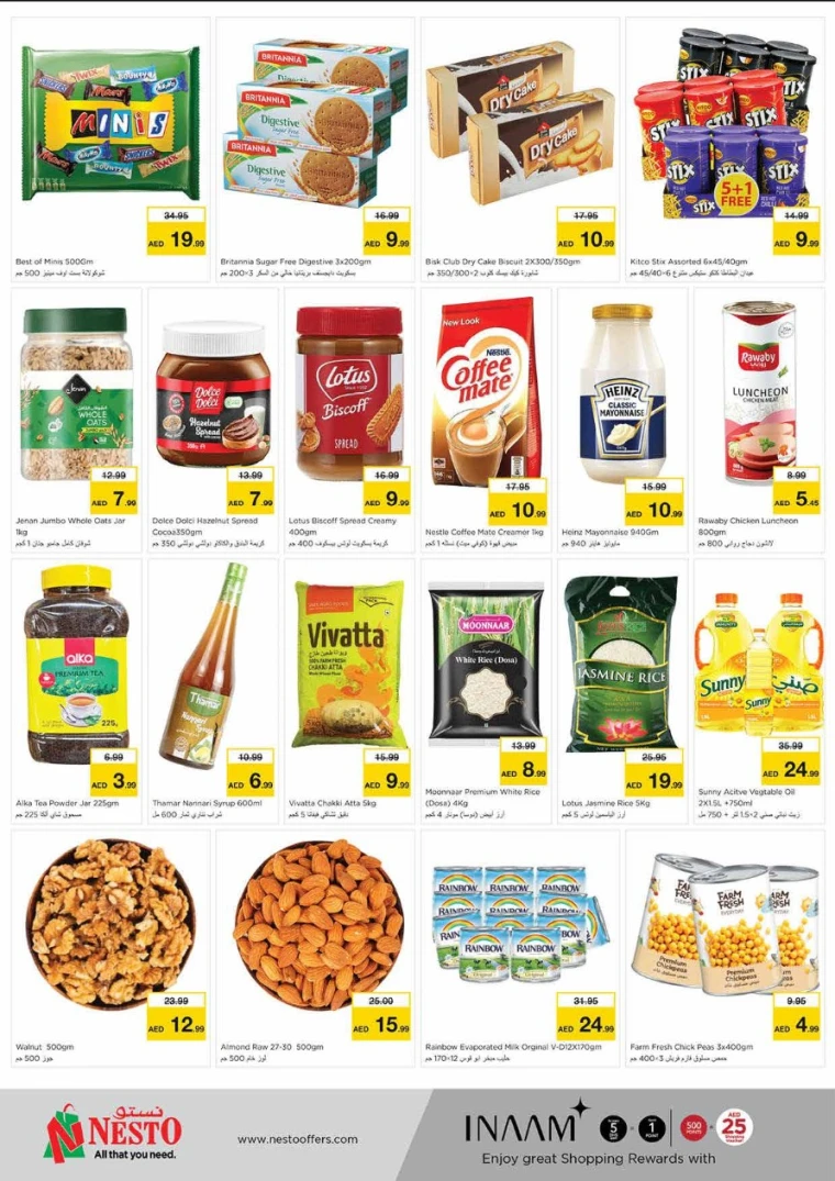 NESTO-Discounts-King-Faisal&Al-nud-June-23-2025-1