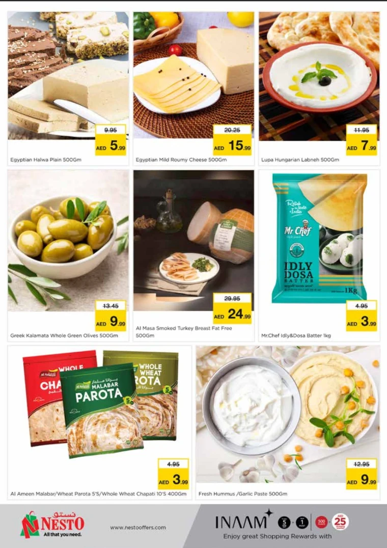 NESTO-Discounts-King-Faisal&Al-nud-June-23-2025-10