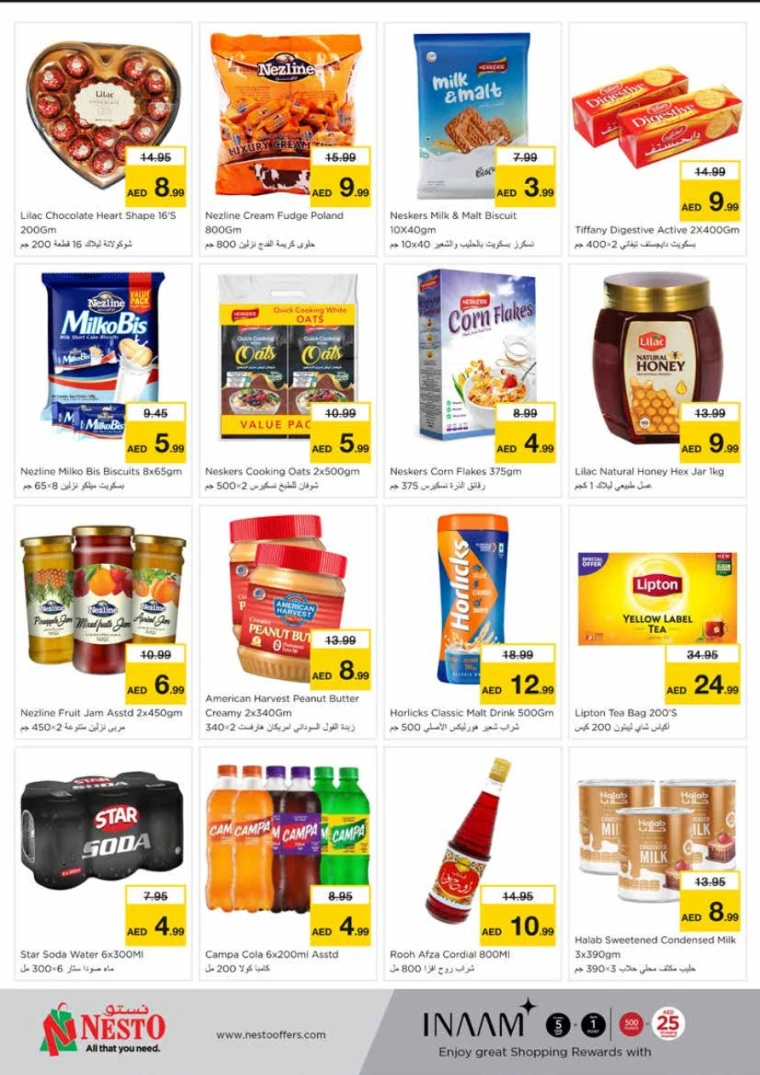 NESTO-Discounts-King-Faisal&Al-nud-June-23-2025-2