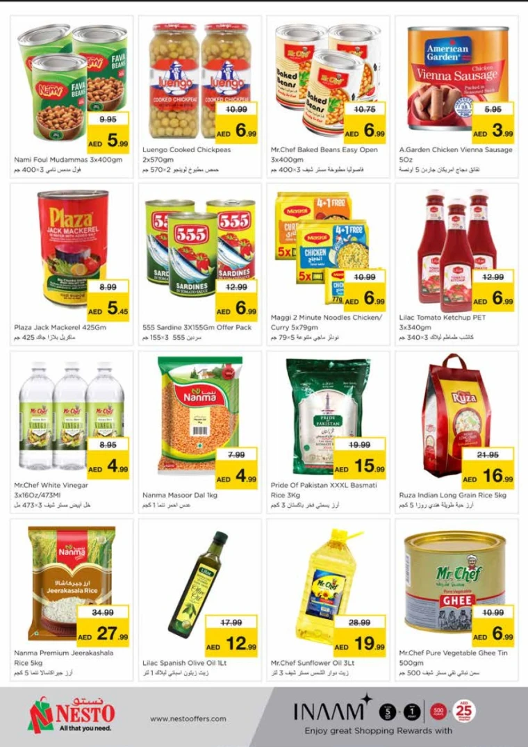 NESTO-Discounts-King-Faisal&Al-nud-June-23-2025-3