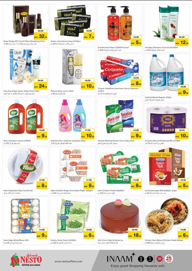 NESTO-Discounts-King-Faisal&Al-nud-June-23-2025-4