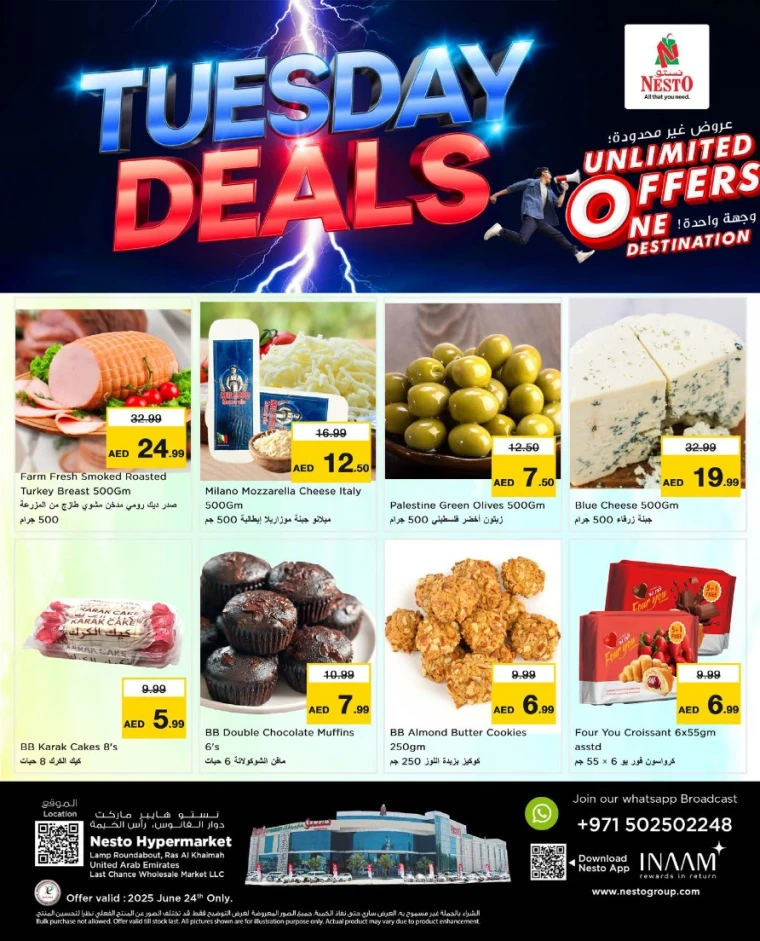 NESTO-Discounts-All-Branches-June-24-2025-3