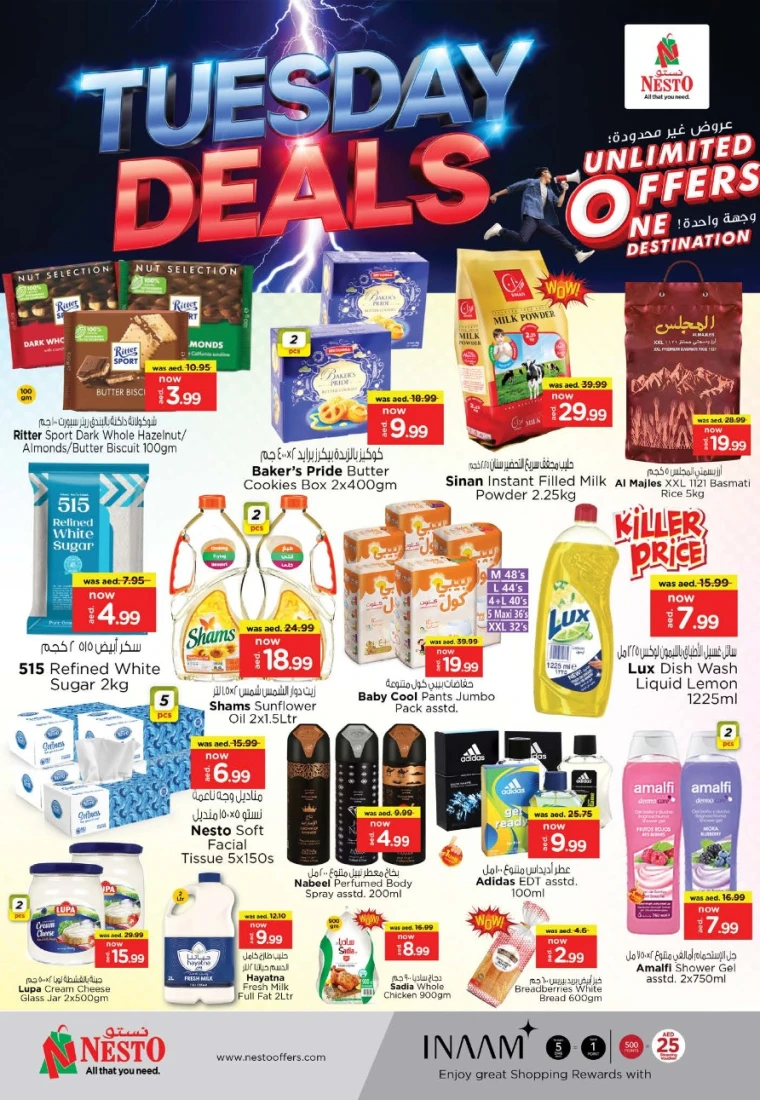 NESTO-Discounts-All-Branches-June-24-2025-4