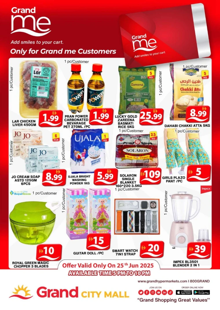 Grand-Hypermarket-Offers-Al-Quoz-June-25-2025-1