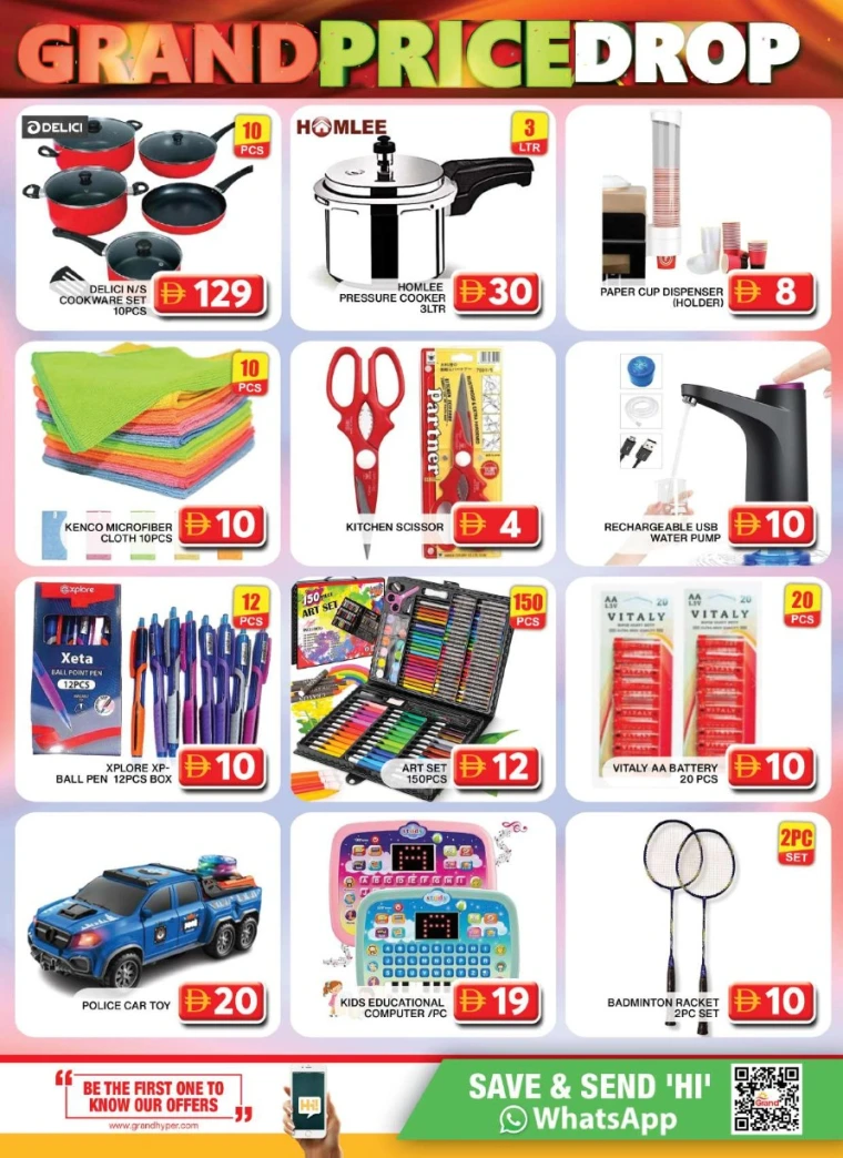 Grand-Hypermarket-Offers-Al-Quoz-June-25-2025-10