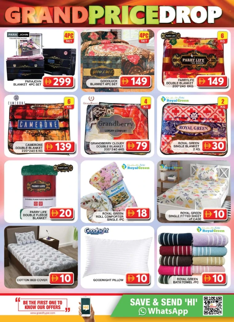 Grand-Hypermarket-Offers-Al-Quoz-June-25-2025-9