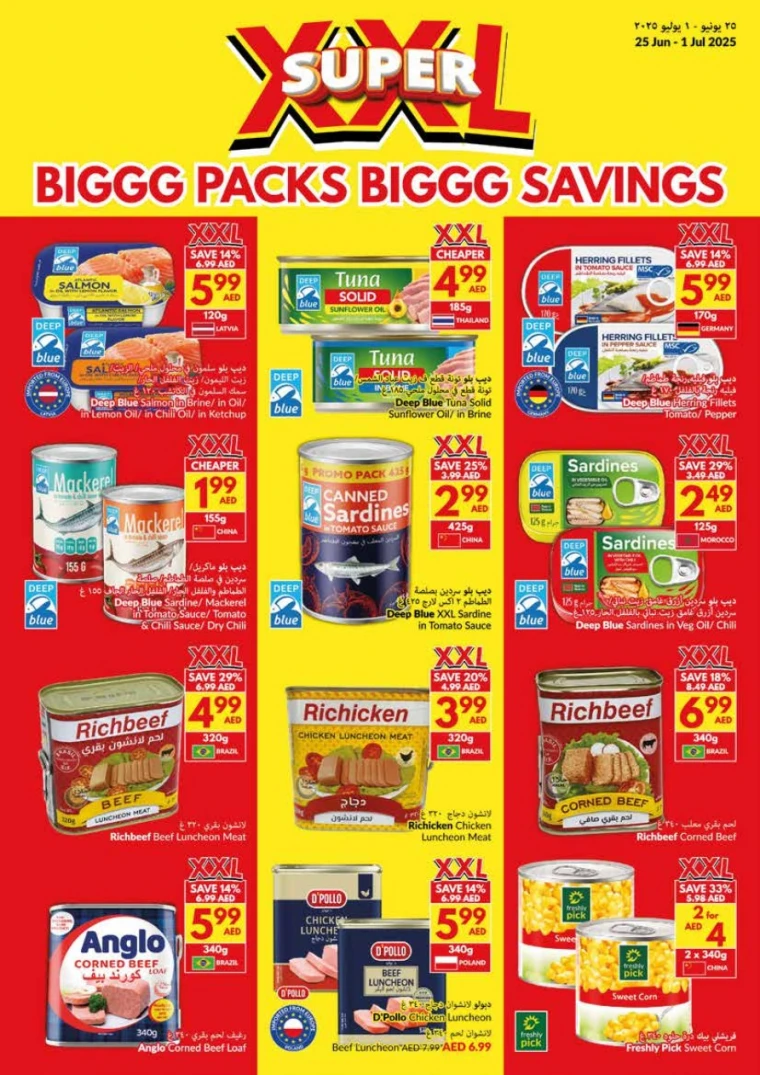 viva-Offers-All-Branches-June-25-2025-15