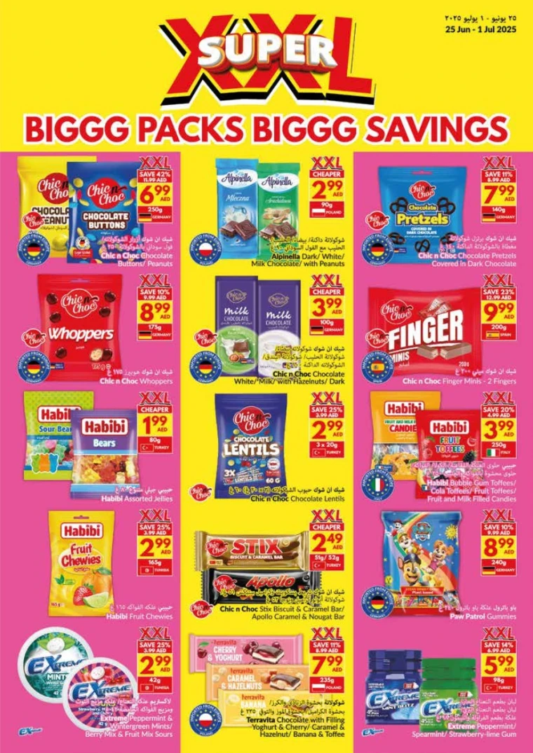 viva-Offers-All-Branches-June-25-2025-20