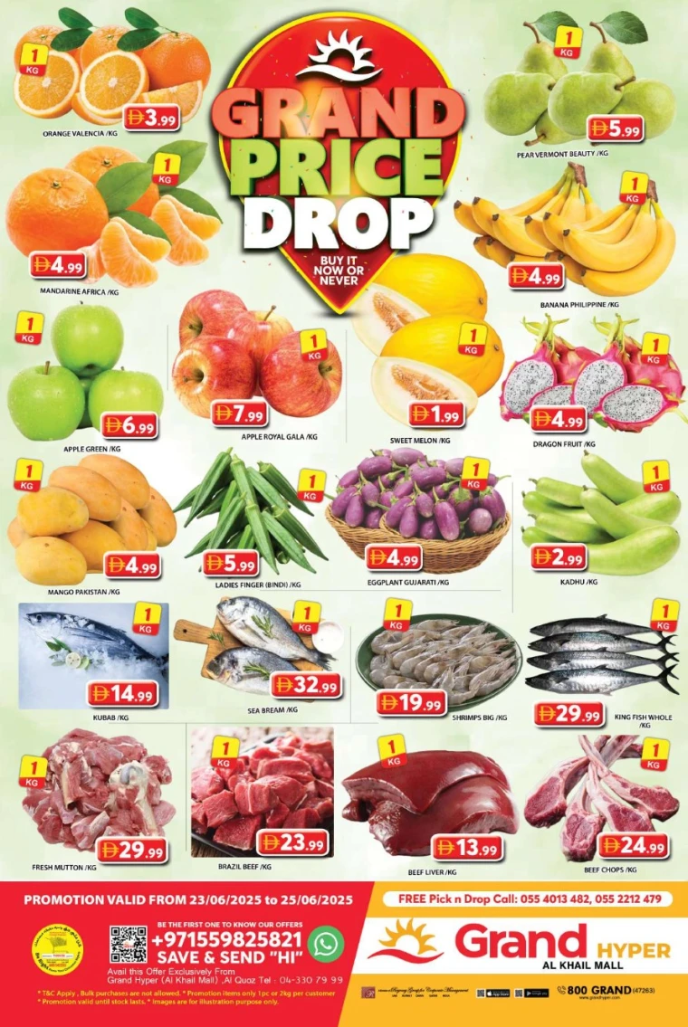 Grand-Hypermarket-Deals-Al-Khail-Mall-June-25-2025-2