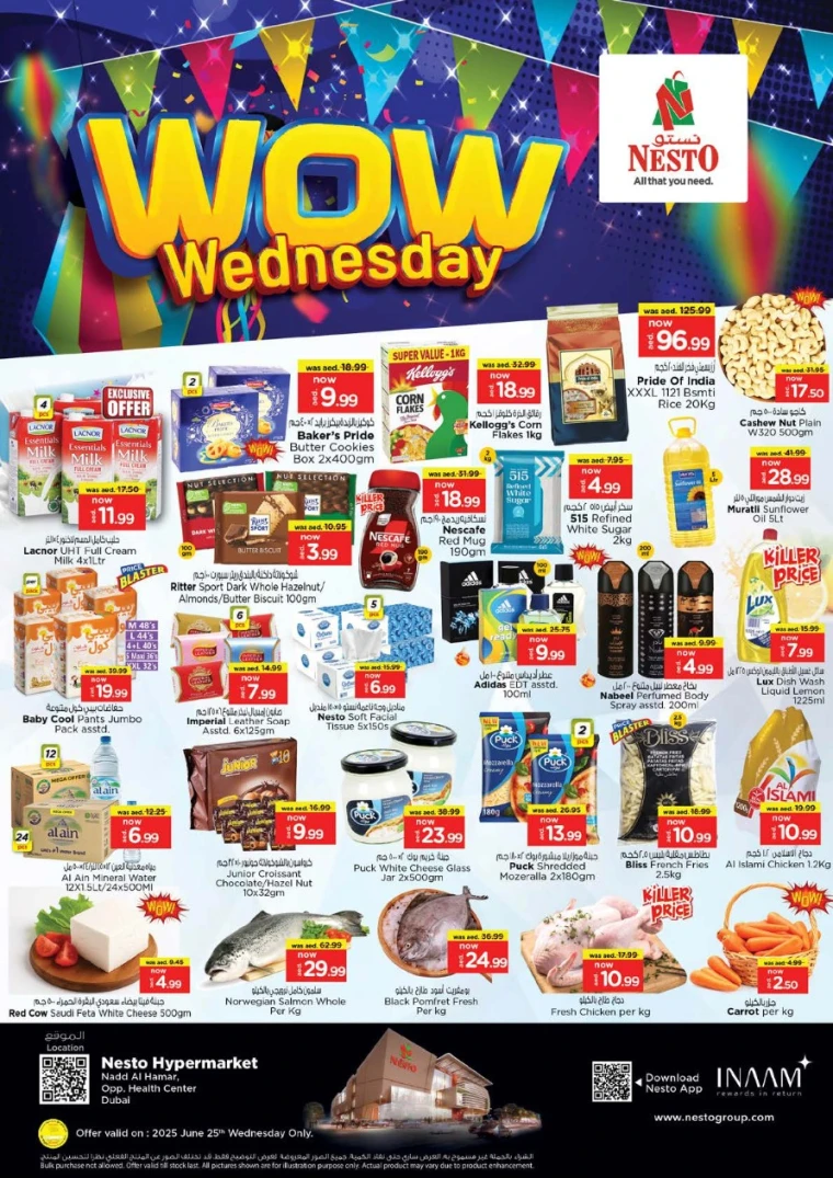 NESTO-Deals-Nadd-Al-Hamar-June-25-2025-0