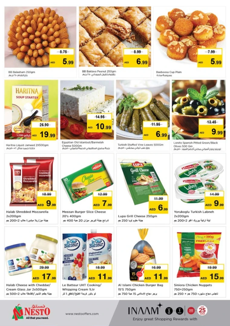 NESTO-Offers-Al-Tallah-June-25-2025-15