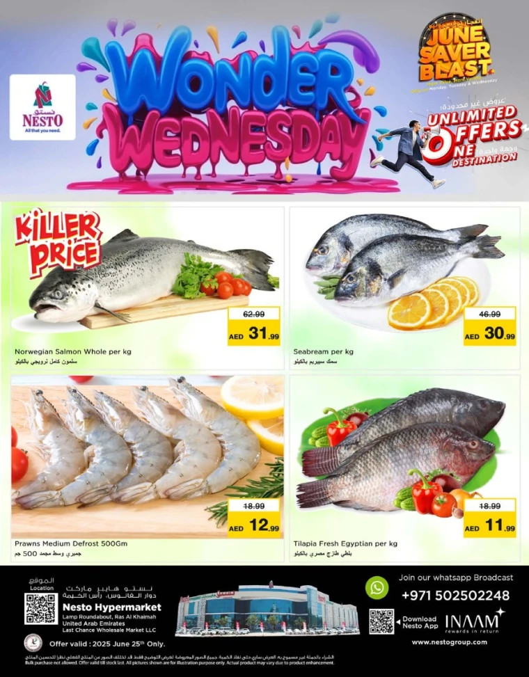 NESTO-Promotions-All-Branches-June-25-2025-1