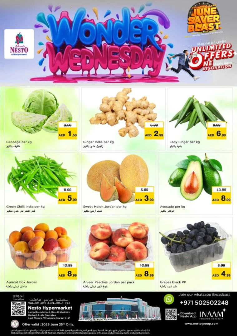 NESTO-Promotions-All-Branches-June-25-2025-2