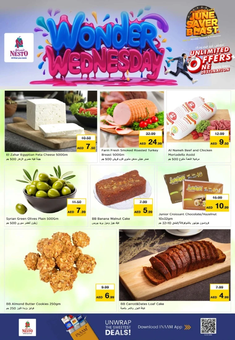 NESTO-Promotions-All-Branches-June-25-2025-3