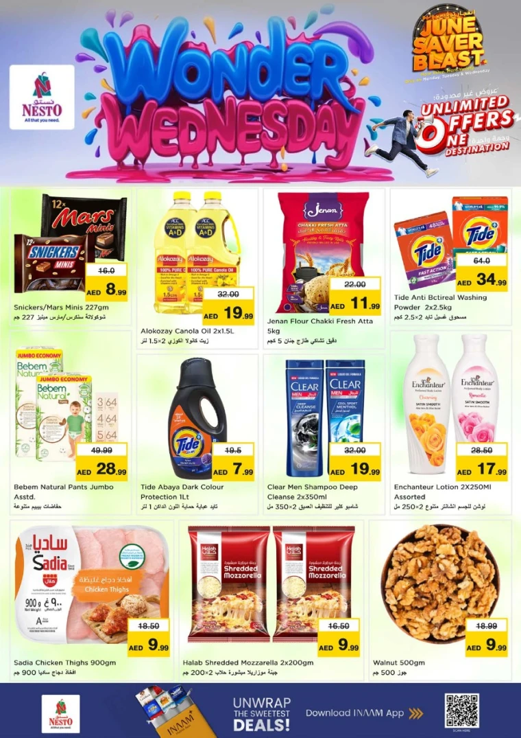 NESTO-Promotions-All-Branches-June-25-2025-4