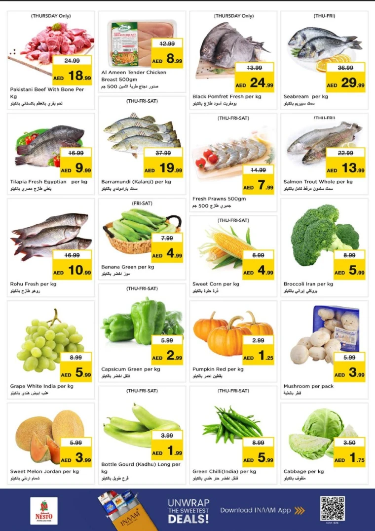 NESTO-Promotions-Muweillah-June-26-2025-11